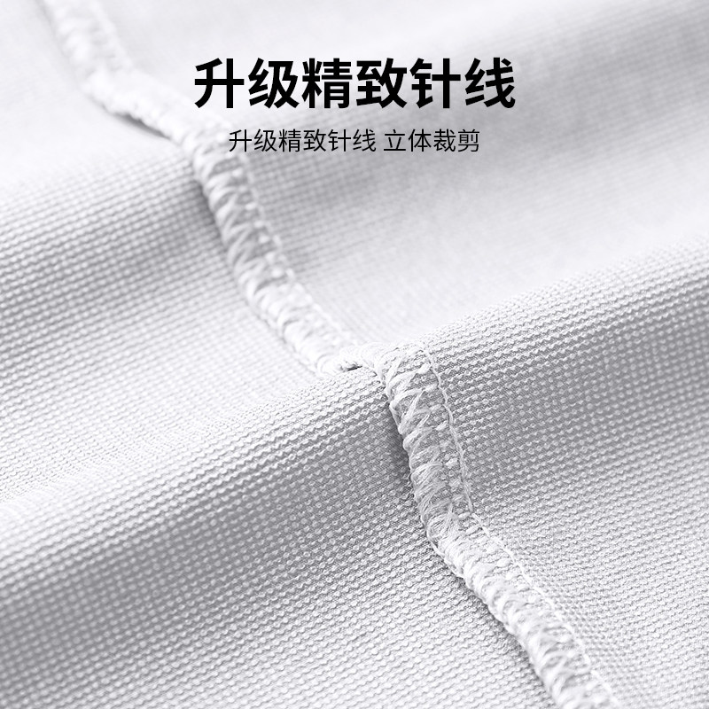 跑步t恤男运动外套田径体育生训练宽松速干衣健身长袖半拉链上衣,淘宝优惠券,粉丝福利购,淘宝优惠卷