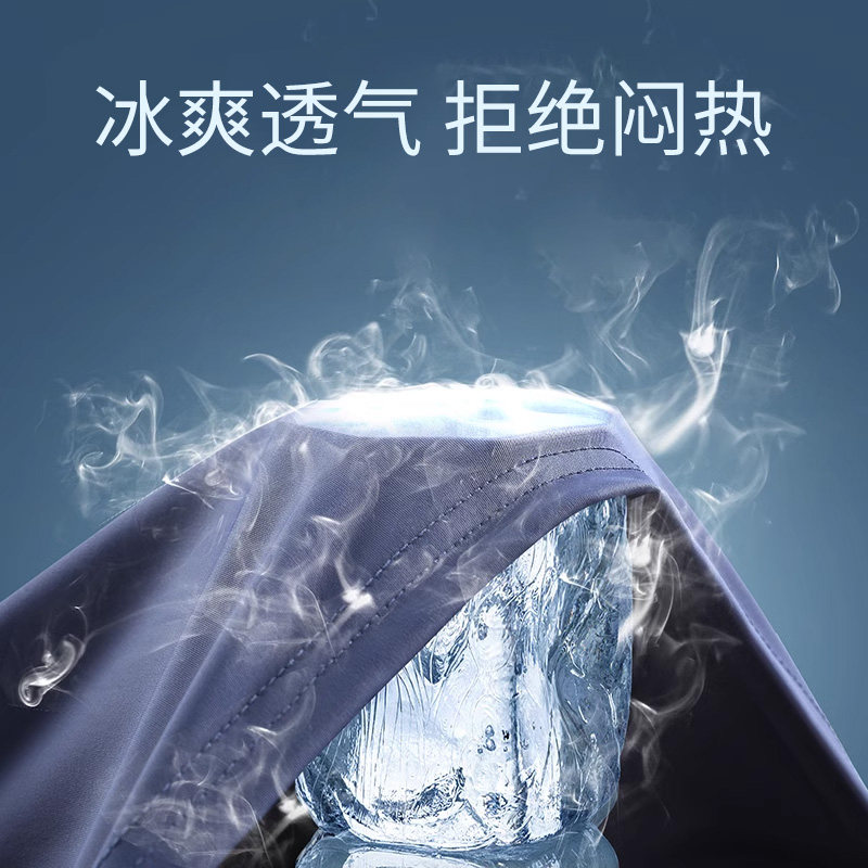 速干男t恤冰丝跑步运动半袖网眼蓝色透气训练短袖新款健身上衣,淘宝优惠券,粉丝福利购,淘宝优惠卷