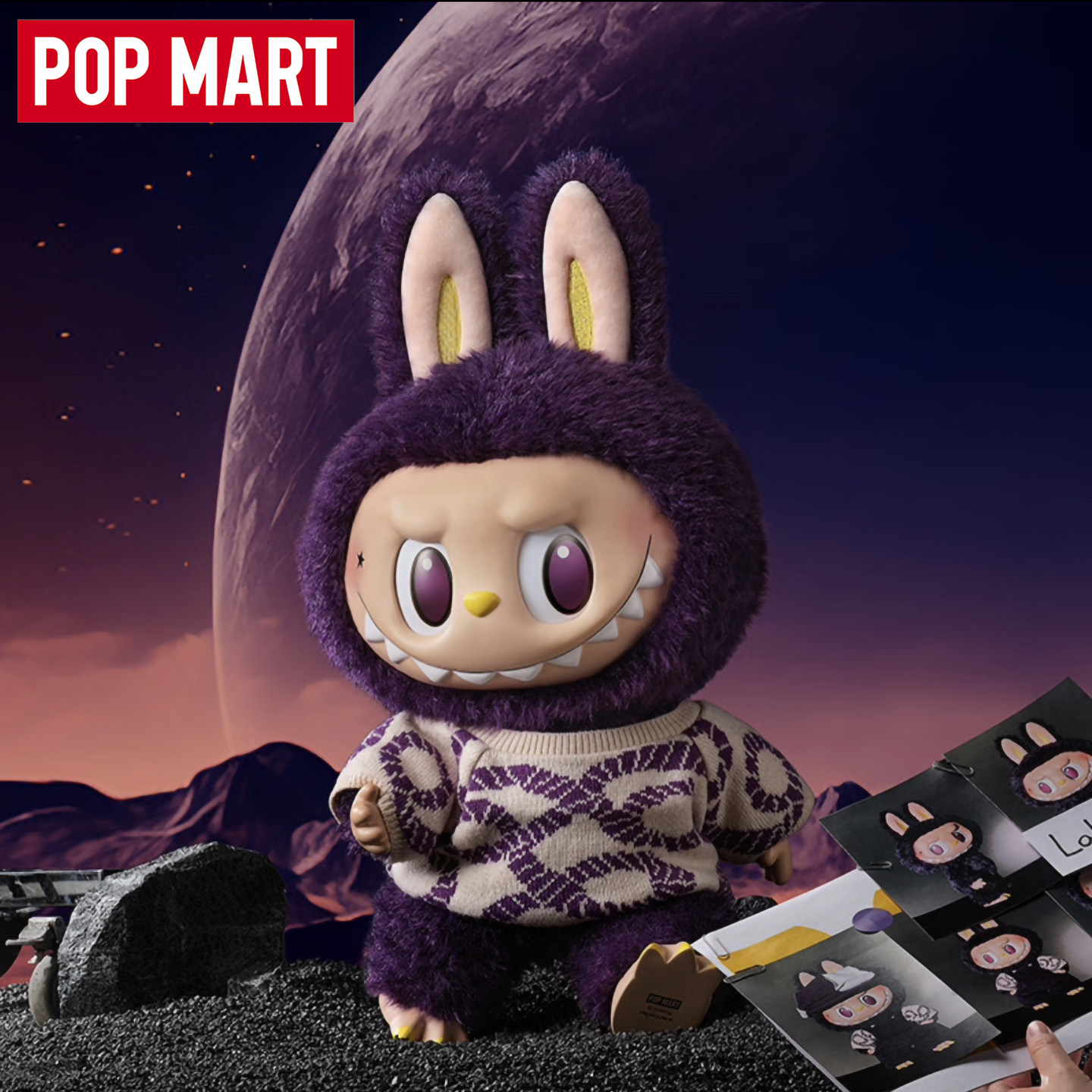 POPMART泡泡玛特大米兰一代PRONOUNCE-BE FANCY 搪胶毛绒公仔礼物 - 图1