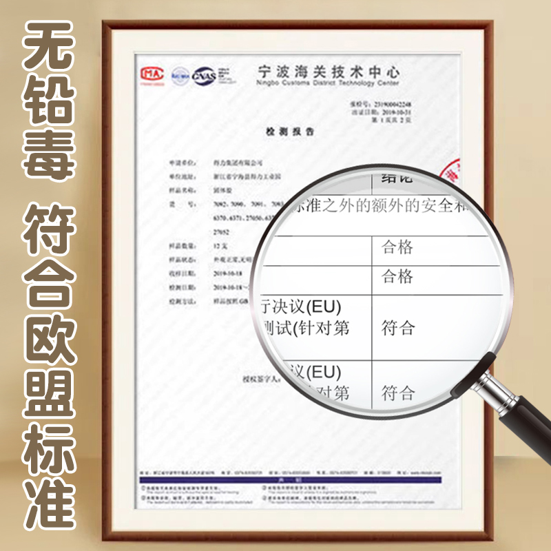 得力定制刻字洞洞铅笔儿童小学生一年级幼儿园粗杆专用加粗三角杆学生儿童正品hb正姿2b2比常规初学者矫姿