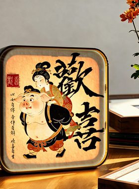 皮影小夜灯相框装饰摆件