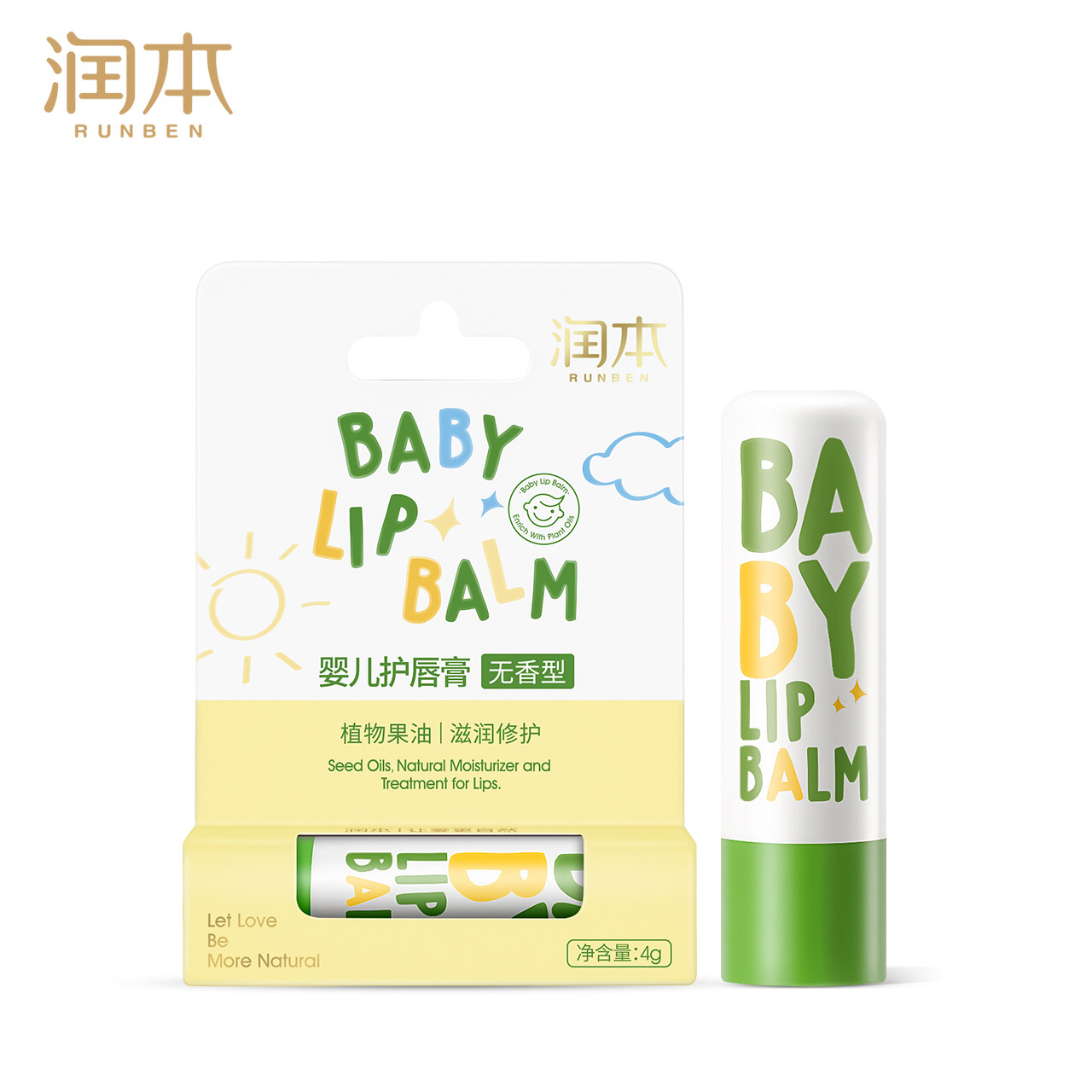 润本女保湿滋润宝宝孕妇男润唇膏 润本润峰宝宝护唇/润唇