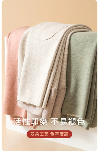 Бархатные удерживающие тепло шерстяные утепленные штаны, зимнее базовое термобелье