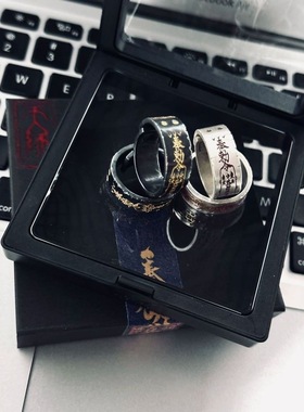 镀925银新品新款道系青年财运亨