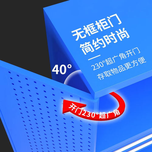重型五金工具柜加厚铁皮柜收纳柜汽修工厂车间用双开门抽屉工具车 - 图2