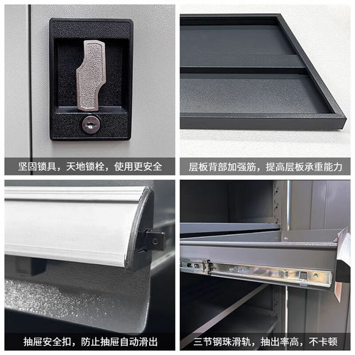 重型五金工具柜加厚铁皮柜收纳柜汽修工厂车间用双开门抽屉工具车 - 图1