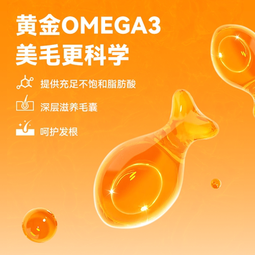 嘉传E85全价无谷幼猫成猫咪健肤美毛三文鱼油布偶高蛋白猫粮 - 图2