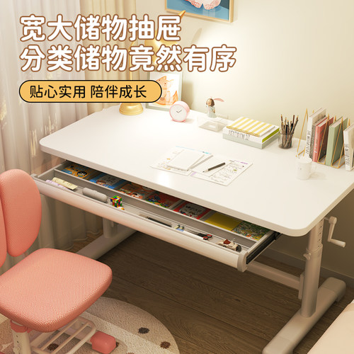 儿童学习桌实木书桌升降小学生课桌椅套装家用卧室桌子作业写字桌 - 图2
