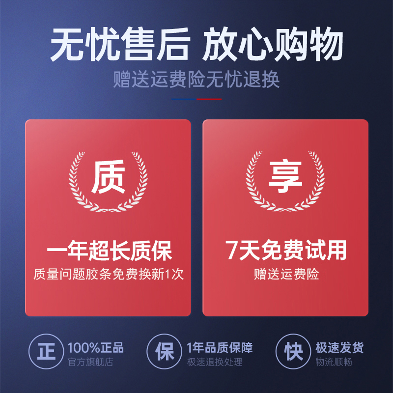 逸卡雨刷适用于开瑞优翼专用雨刮器原厂原装无骨雨刷胶条片耐用