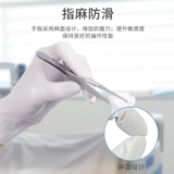 Медицинские перчатки Yingke Medical Onsosable Nitrile Collected Rubber Medical Hurge