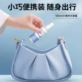 海氏海诺 Антибактериальный портативный спрей не требующий смывания, 100 мл