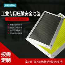 Customizable Industrial Safety Carpet Ground Mat Rubber Pedalling Signal Switch Pressure-sensitive Sensors Durable Europlug