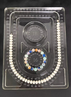 透明亚克力手串手镯手链珠盘展架