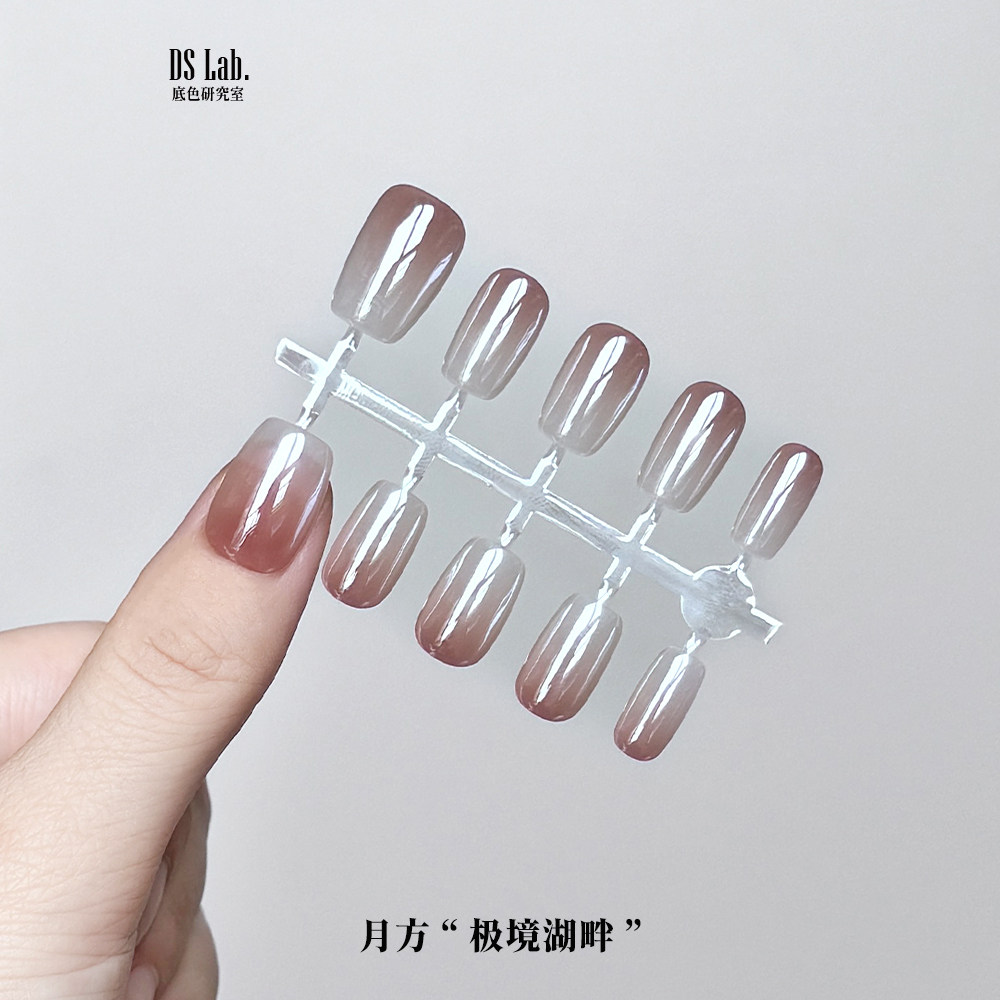 穿戴甲电镀极光魔镜粉 可爱短甲超短芭蕾月方美甲贴 镀膜白月光,淘宝优惠券,粉丝福利购,淘宝优惠卷