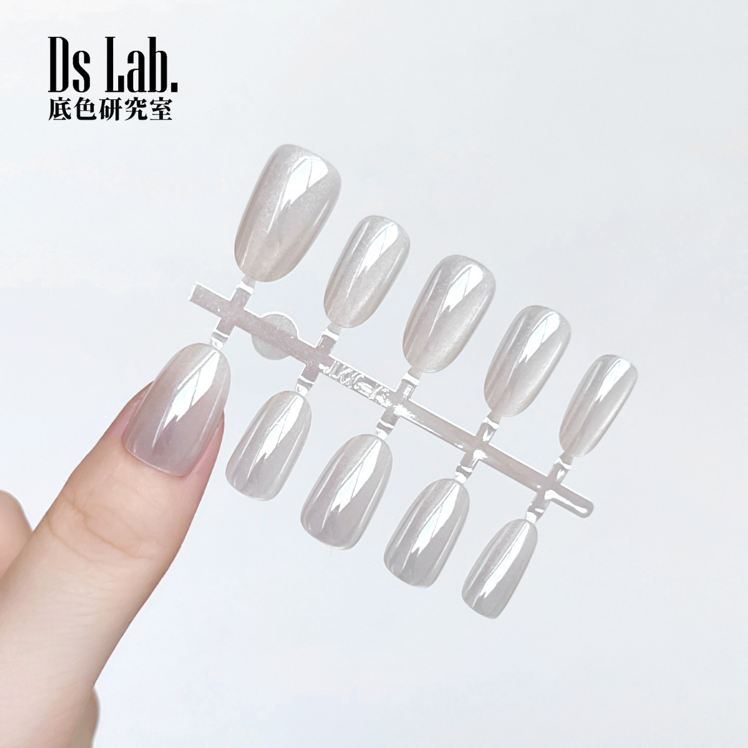 穿戴甲建构美甲魔镜粉极光温柔中短圆秋冬极境色【电镀中短椭圆】,淘宝优惠券,粉丝福利购,淘宝优惠卷