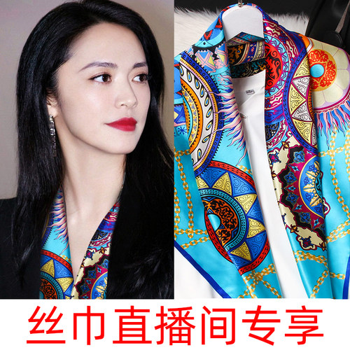 100%桑蚕丝方巾大方巾披肩女送妈妈礼物杭州丝绸 - 图3