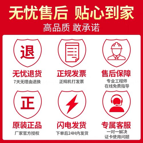 爱普生C3520/6030/6530A标签打印机彩色墨盒蓝黄红黑废墨仓维护箱 - 图1