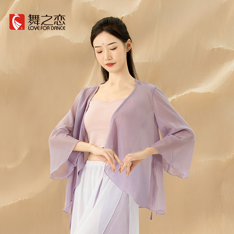 舞之恋古典舞服装成人中国舞舞蹈服女仙气飘逸身韵纱衣形体服上衣 - 图3