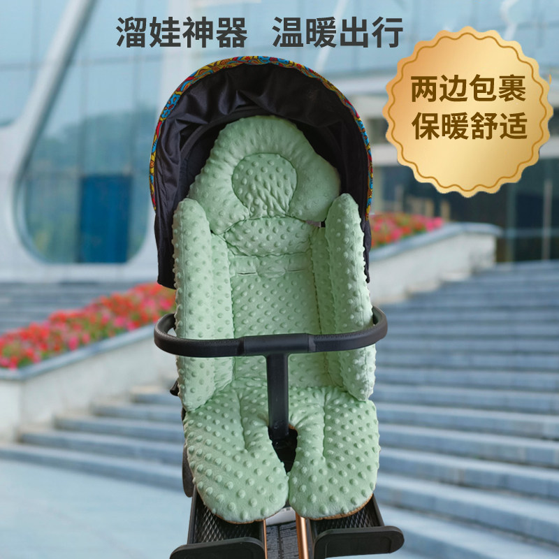 婴儿车垫推车棉垫坐垫车垫子秋冬小宝宝溜娃神器纯棉通用保暖靠垫,淘宝优惠券,粉丝福利购,淘宝优惠卷