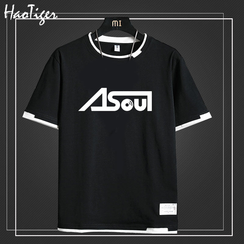 抖音网红a-soul定制纯棉男女t恤 浩虎T恤