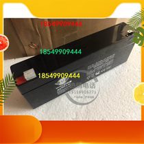 WINNER APOLLO Accumulators 2 3-12 12V2 3AH Robots Imported Medical Precision Instruments