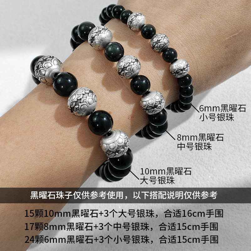 999足银隔珠3D硬银立体莲花纹圆珠隔珠银饰DIY编绳串珠配件材料,淘宝优惠券,粉丝福利购,淘宝优惠卷