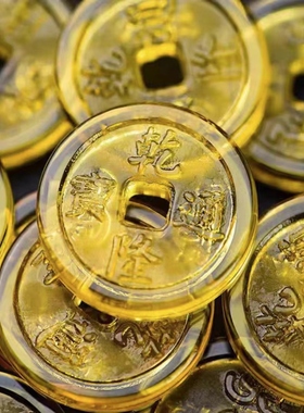 琉璃百福缸配件黄金鱼花生财神工艺品如意玻璃水晶鱼桌面摆件礼品