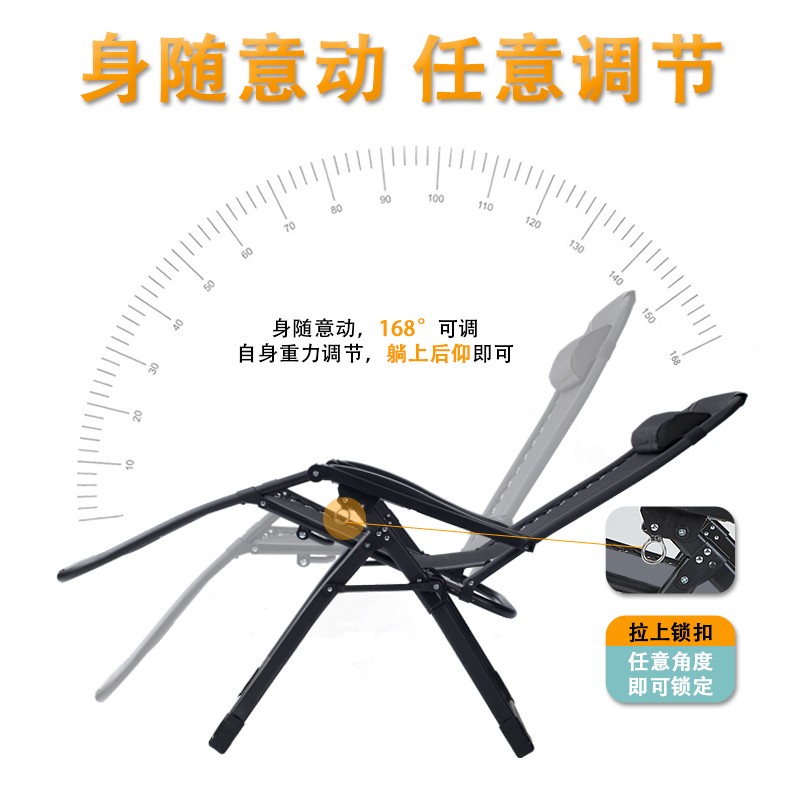 午休折叠午睡床躺椅办公室老人阳台家用休闲户外沙滩懒人靠背椅子