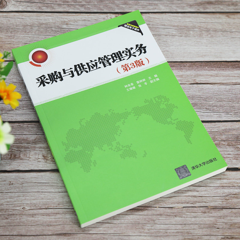 チモシンベータ4勃起不全