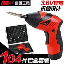 Versatile electric screw opener flip-floe screwdriver screw opener Home charging drill with toolbox-New