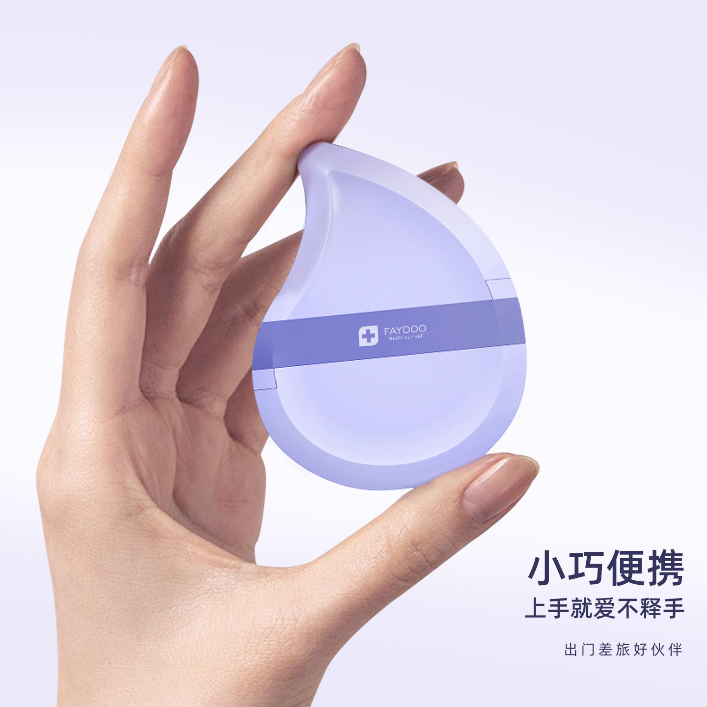 妃度长短双刀修眉刀女士专用安全型刮眉刀防刮伤修眉神器便携,淘宝优惠券,粉丝福利购,淘宝优惠卷