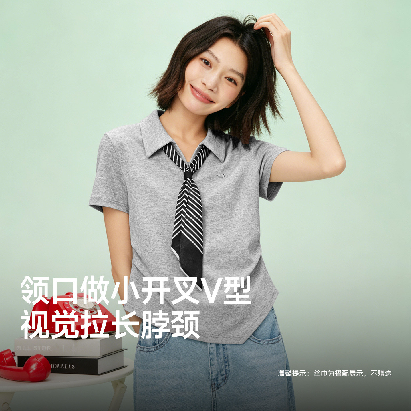 图3