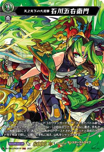 天上天下 新人首单立减十元 21年8月 淘宝海外