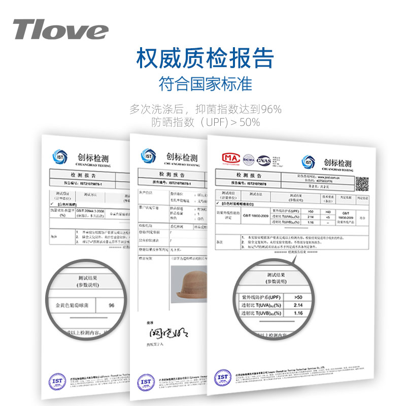 t4192晴空和纸帽子女夏季防晒帽薄款遮阳帽卷边防紫外线渔夫帽 - 图2