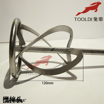 TUDI ຍີ່ຫໍ້ TUDI ຕົນເອງລະດັບເຄື່ອງມືການກໍ່ສ້າງຊີມັງ PVC ຊັ້ນ epoxy ສີເຄມີປະສົມຫົວ rod