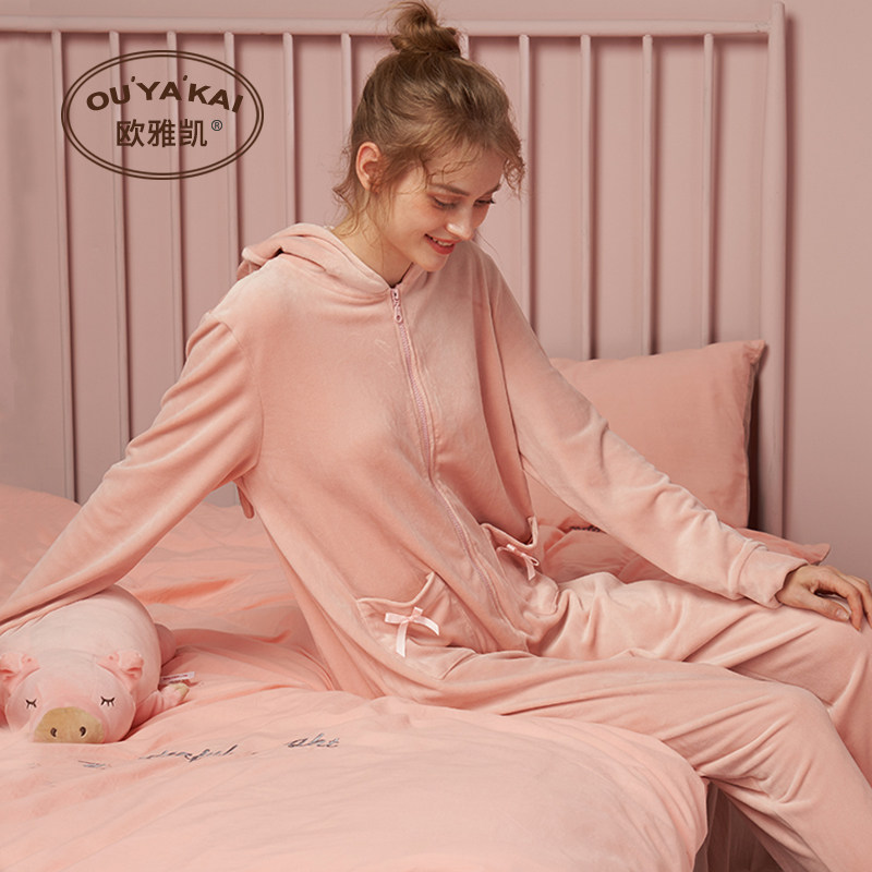 情侣可爱毛绒连体秋冬季海岛绒睡衣 欧雅凯睡衣/家居服套装