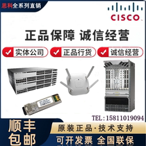 inspur wave S5960-24TS 48TS-L one thousand trillion 24 48 48 switch brand new original line goods