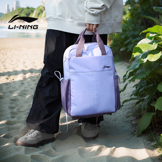 подкладка нового портативного рюкзака