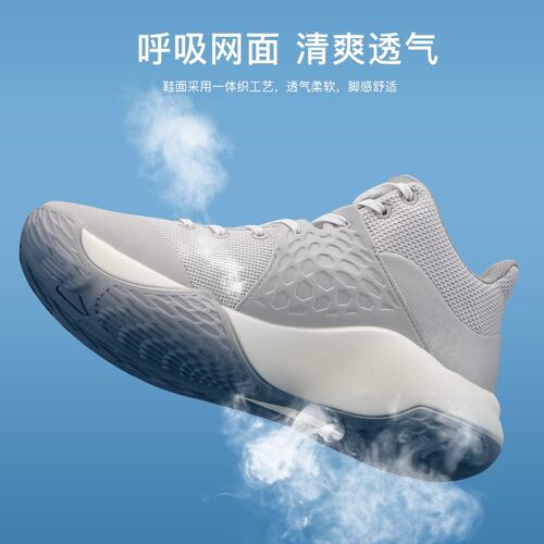 李宁音速8TD篮球鞋男鞋2023新款音速7低帮实战比赛运动鞋ABAP033 - 图1