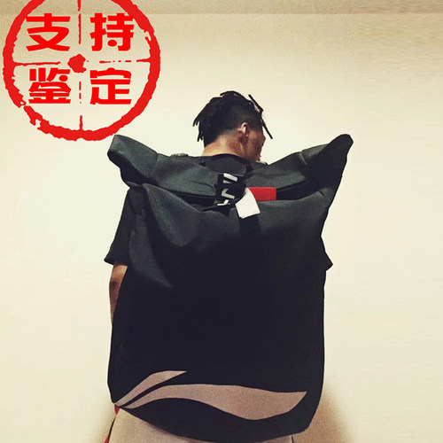 李宁正品棉花糖背包CBA赞助版运动背包大容量斜挎篮球背包ABSR283 - 图0