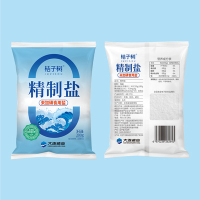 桔子树精制盐零添加未加碘海盐