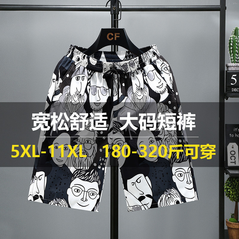 13X胖人夏天松紧时尚潮流加肥加大码男装胖哥墨镜人350五分裤短裤 - 图0