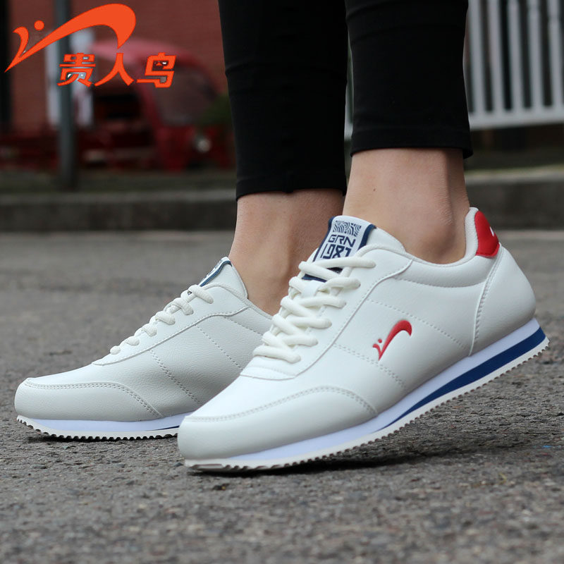 贵人鸟男款阿甘鞋秋冬新款轻便软底防滑运动皮面防水百搭经典跑鞋,淘宝优惠券,粉丝福利购,淘宝优惠卷