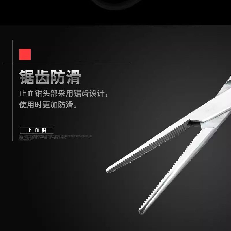 不锈钢兽用剪剪刀拔毛钳子直头弯头拔火罐镊子弯盘钳子夹酒精棉钳,淘宝优惠券,粉丝福利购,淘宝优惠卷
