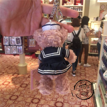 Shanghai Hong Kong Disney Sailor Navy Duffy Sherry Rose School Uniform Keychain Bag Hanging Plush Sherry Rose Pendant