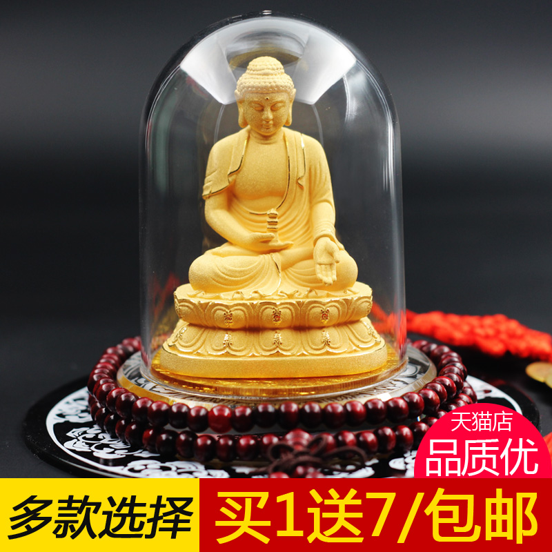 绒沙金工艺佛像汽车用品汽车内饰品摆件保平安车载药师佛菩萨摆件-图0