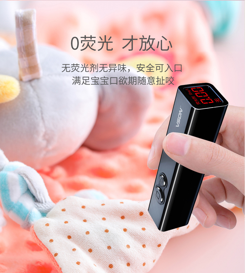 可入口婴儿安抚巾婴幼儿3个月新生12个月宝宝豆豆毯毛绒啃咬睡眠 - 图2