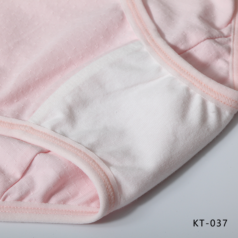乐桃有机棉质少女生理内裤月经例假防漏裤经期