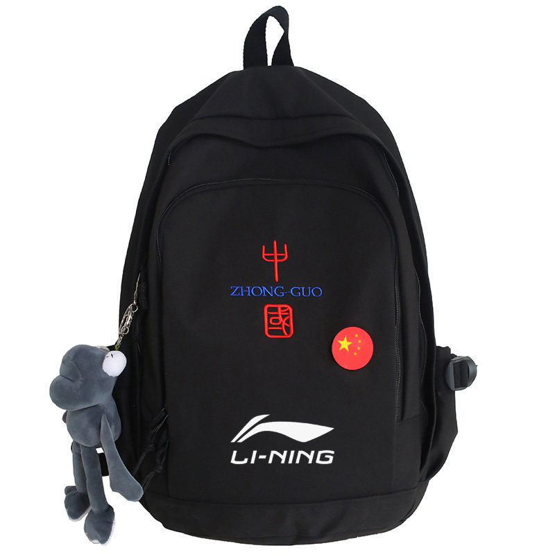 中国李宁双肩女小众设计高电脑包 迪奴尼箱包双肩背包