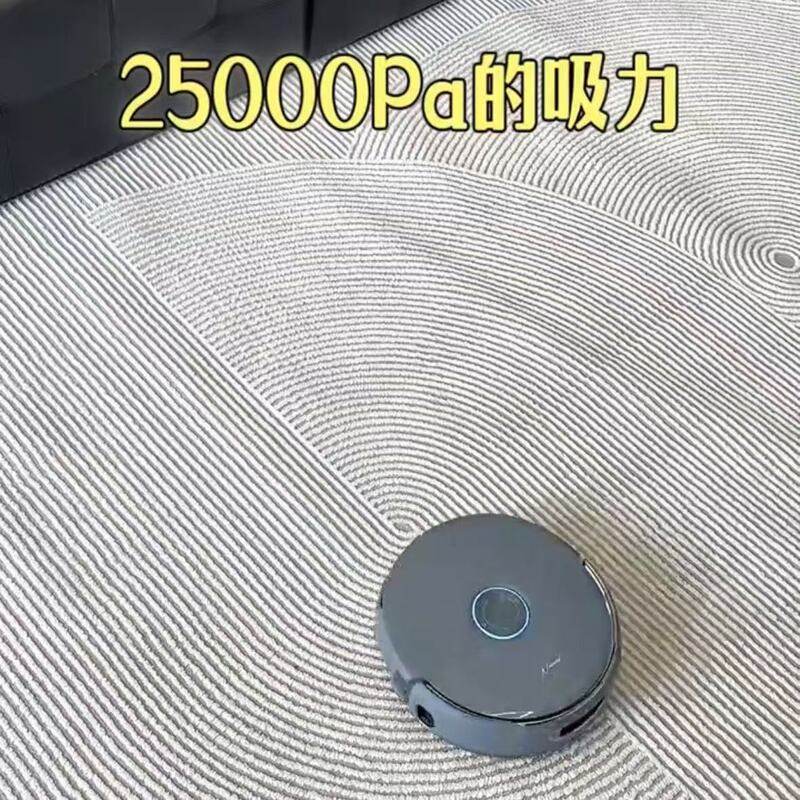 云鲸新品逍遥002Max扫地机器人AI活水除菌压力拖地履带高温自清洁,淘宝优惠券,粉丝福利购,淘宝优惠卷